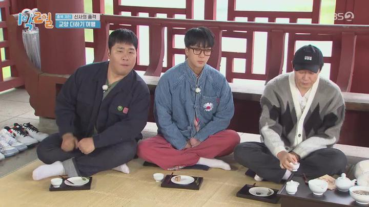 1박2일 시즌4.E76(충북 제천 신사의 품격 1탄).210516.720p.mp4 비디오 썸네일 이미지