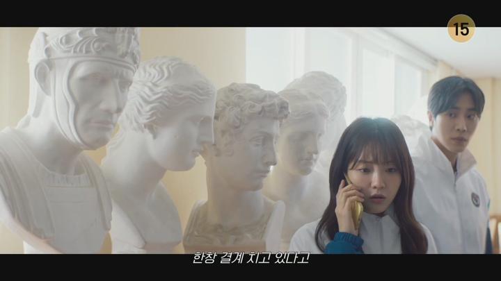 견우와 선녀.E07.250714.720p.H264-F1RST 비디오 썸네일 이미지