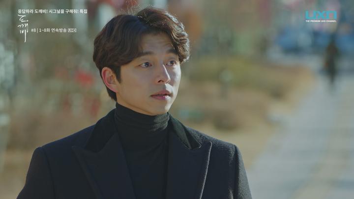 [UXN] 쓸쓸하고 찬란하神 - 도깨비.E08.UHDTV.60fps.x265.AAC.2160p-Once 비디오 썸네일 이미지