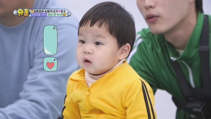 슈퍼맨이 돌아왔다 E561 20250219 720P-KING 비디오 썸네일 이미지