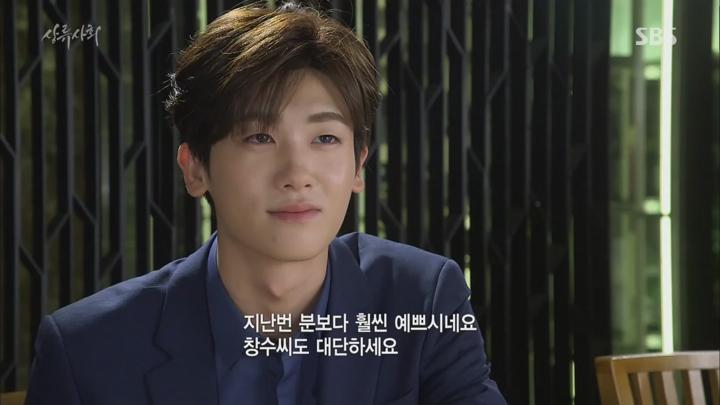 상류사회.E05.150622.720p.mp4 비디오 썸네일 이미지