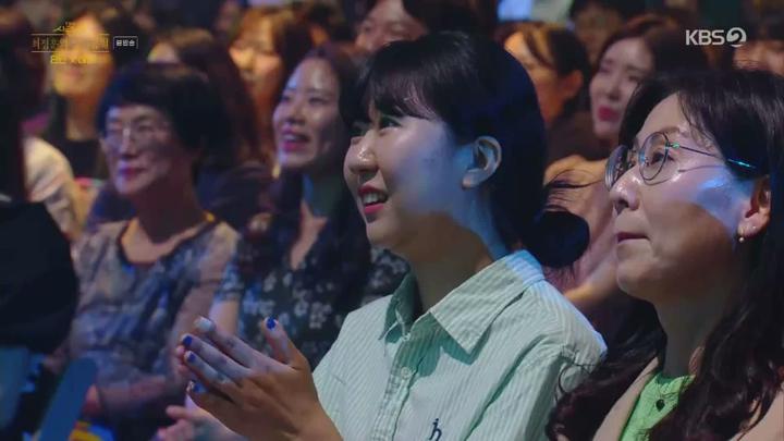 더 시즌즈 최정훈의 밤의 공원.E05.230616.1080p.WANNA 비디오 썸네일 이미지