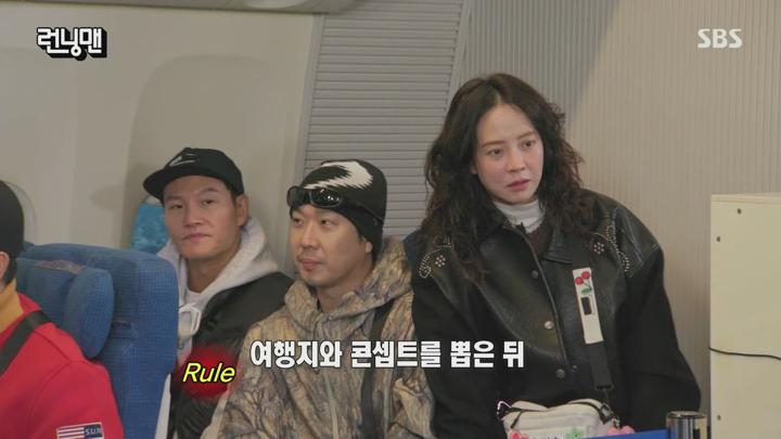 [천사]런닝맨.E729.241124.1440p.H265-F1RST 비디오 썸네일 이미지