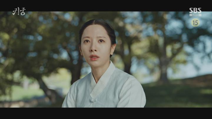 귀궁.E03.250425.1080p.mp4 비디오 썸네일 이미지