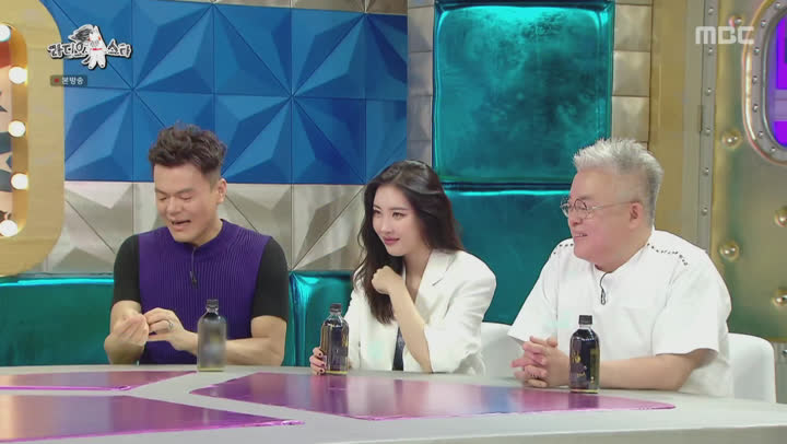 라디오스타.E681.200812.1080p-NEXT (박진영, 선미, 김형석) 비디오 썸네일 이미지
