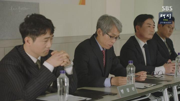 복수가 돌아왔다 31-32회 합본.E16.190204.720p-NEXT 비디오 썸네일 이미지