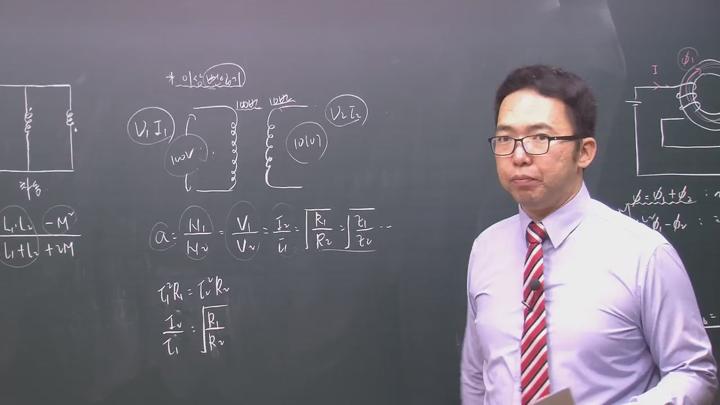 전기(공사)기사_회로이론.14강 비디오 썸네일 이미지