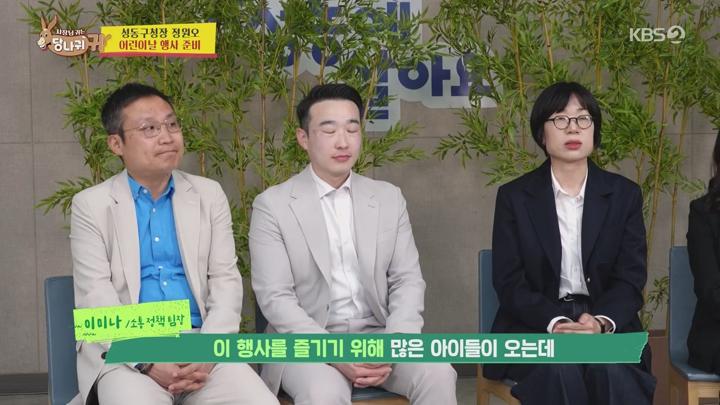 사장님 귀는 당나귀 귀.E311.250622.1080p.WANNA 비디오 썸네일 이미지