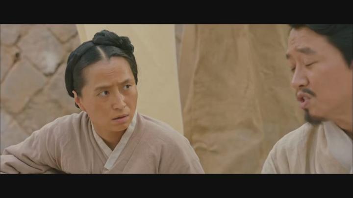 [tvN] 미스터 션샤인 20화 450p STT 이병헌 김태리 유연석 김민정 비디오 썸네일 이미지
