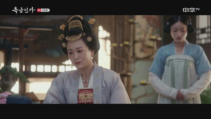 [중드]촉금인가.E28.250606.1080p.H264-F1RST 비디오 썸네일 이미지