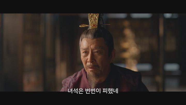 [중드]진격의 여전사 아맥[아맥종군 25화] 비디오 썸네일 이미지