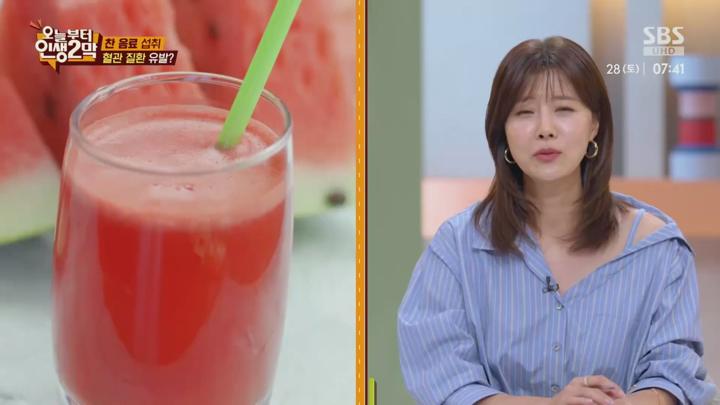 오늘부터 인생 2막.E41.250628.1080p.HANNA 비디오 썸네일 이미지