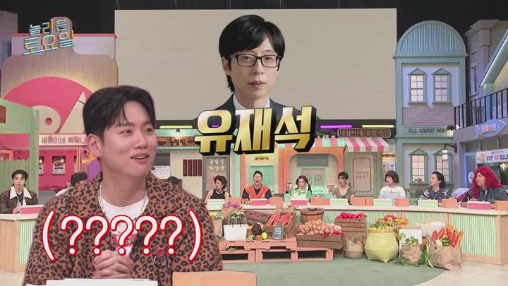 놀라운 토요일 도레미 마켓.E326.240803.720p 비디오 썸네일 이미지