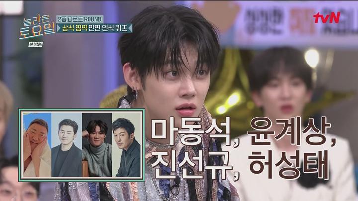놀라운 토요일 도레미 마켓.E309.240406.1080p.WANNA 비디오 썸네일 이미지