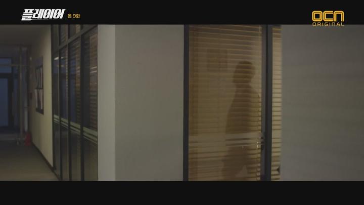 플레이어.E09.181027.720p-NEXT 비디오 썸네일 이미지