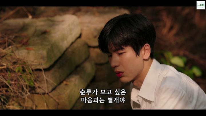 +-앵도호박 2025 05.06회 1080P.H264.AAC [NF한글자체자막] 비디오 썸네일 이미지