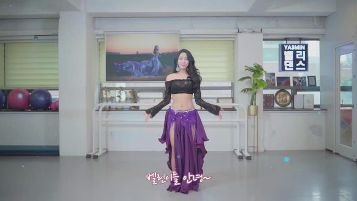 왕초보.홈 벨리댄스 06탄_11자 복근 만드는데 최고 _ 개미 허리 가즈아 비디오 썸네일 이미지