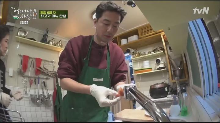 어쩌다 사장1.E08.210415.720p.WANNA 비디오 썸네일 이미지