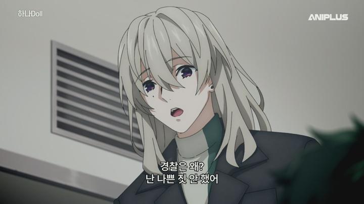 하나Doll.E01.250701.720p.H264-F1RST 비디오 썸네일 이미지