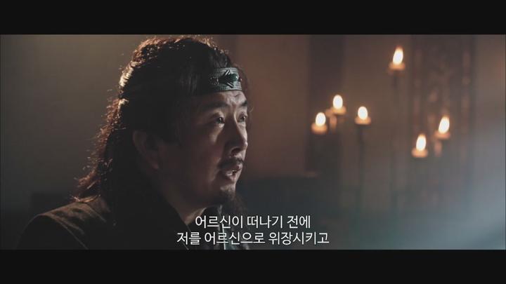 중국.액션 [자객풍운] HD 비디오 썸네일 이미지