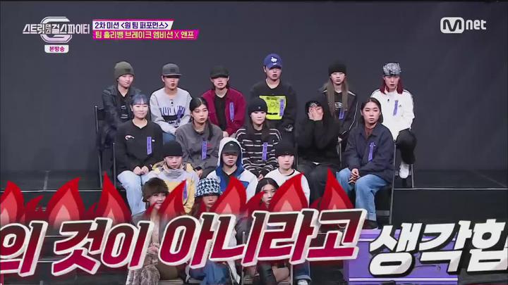 스트릿댄스 걸스 파이터.E04.211221.1080p.H264-F1RST 비디오 썸네일 이미지