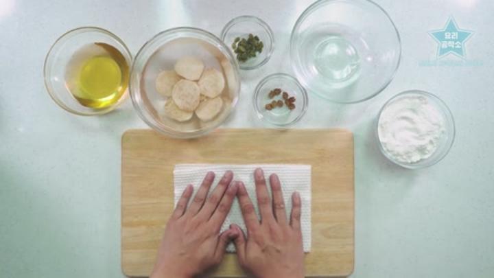 마를 맛있게 먹는 방법 ' 서여향병 ' 만들기 비디오 썸네일 이미지