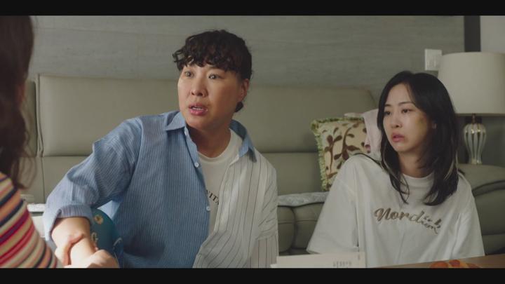 살롱 드 홈즈.E09.250714.x265.720p.IQ.WEB-DL-LoveBug 비디오 썸네일 이미지