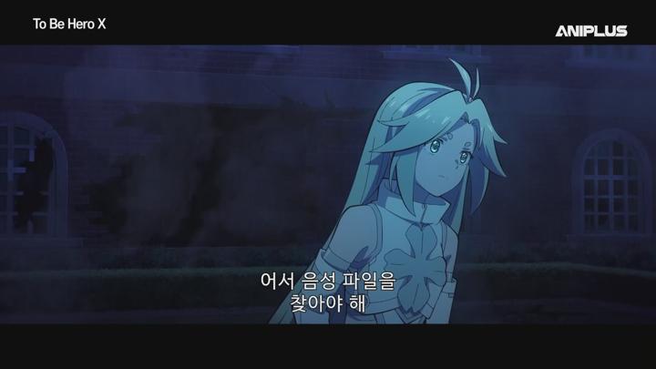 To Be Hero X.2025.EP10.250628.AniP.1080P.x264.AAC-DarK 비디오 썸네일 이미지
