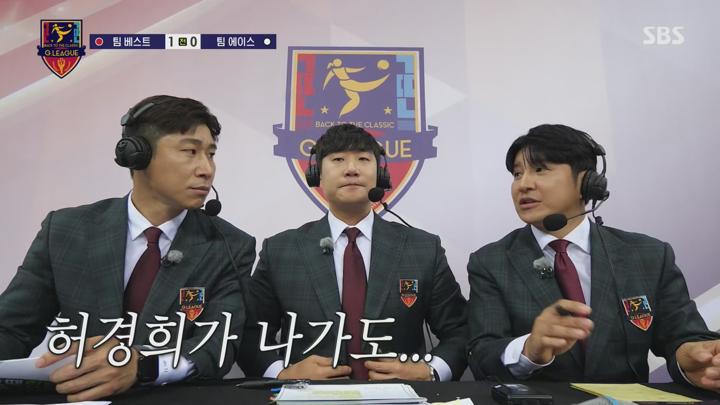 골 때리는 그녀들.E178.250702.1440p.H265-F1RST 비디오 썸네일 이미지