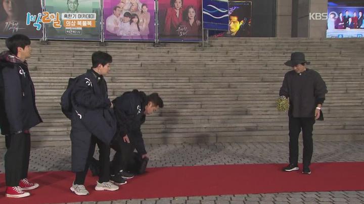 1박 2일 시즌4.E03.191222.1080p-NEXT 비디오 썸네일 이미지