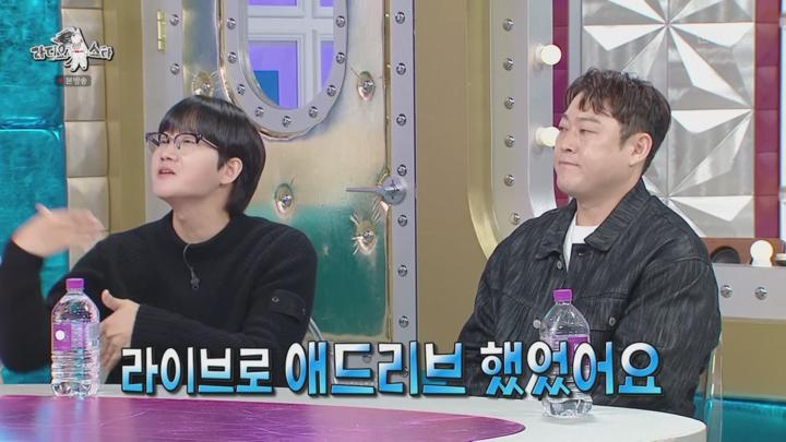 라디오스타.E885.241009.1080 비디오 썸네일 이미지