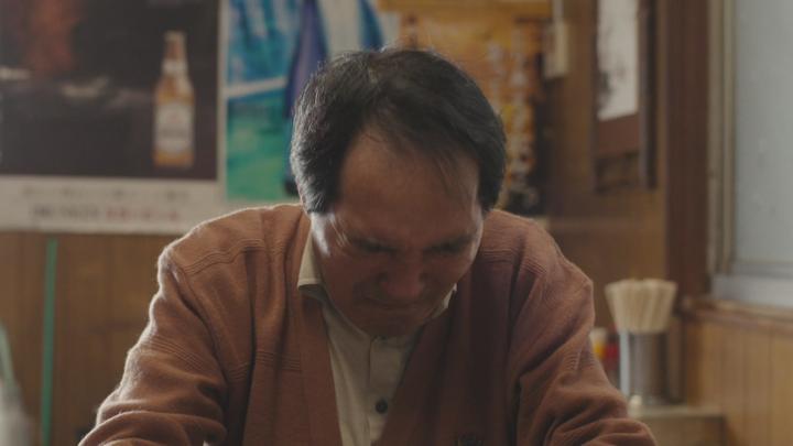 밥을 먹어 치우고 꽃이라 고한다.S01E04.TVING.WEB-DL.1080p.H.264.AAC2.0 비디오 썸네일 이미지