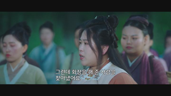 [중드]고장 로맨스[군자여옥 3화] 비디오 썸네일 이미지