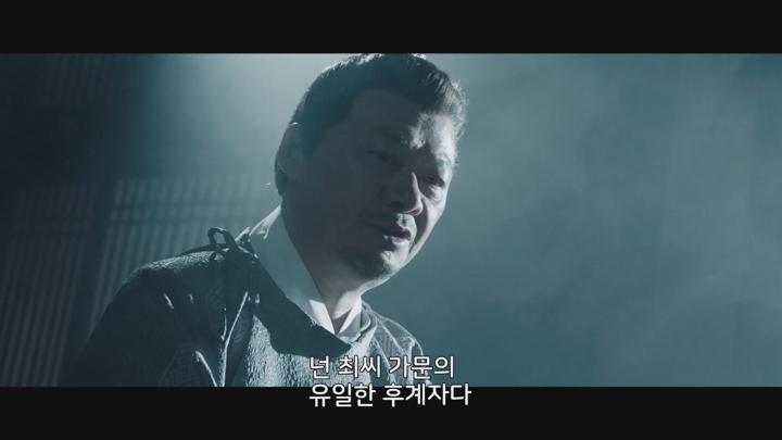 [중드]남장여자의 좌충우돌 서원일기[통천서원 8화] 비디오 썸네일 이미지