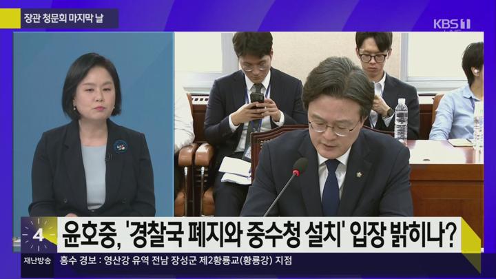 사사건건(事事件件).E1694.250718.1080p.H264-F1RST 비디오 썸네일 이미지