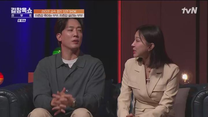 김창옥쇼 리부트.E02.231001.720p.WANNA 비디오 썸네일 이미지