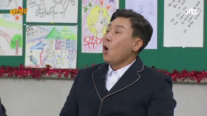아는 형님.E056.161224.1080p-KING (김현수, 유인영) 비디오 썸네일 이미지