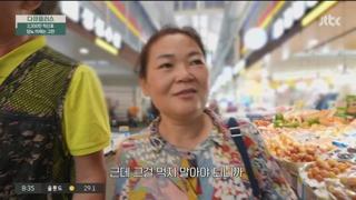 미리보기 이미지
