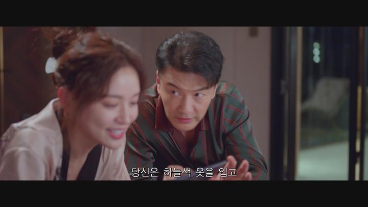 [중드]눈부신 그대여[요안적니아 6화] 비디오 썸네일 이미지