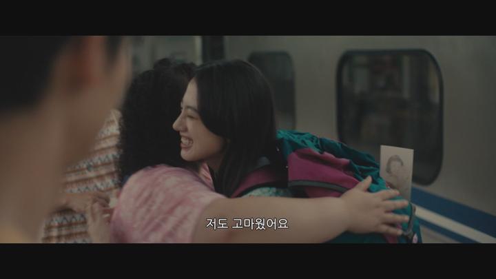 [청춘 18X2 너에게로 이어지는 길] FHD 18년전 그때 마음을 전했더라면 우린 달랐을까 비디오 썸네일 이미지