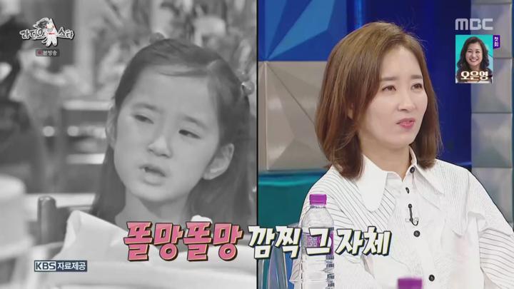 라디오스타.E887.241023.1080p.KANNA 비디오 썸네일 이미지