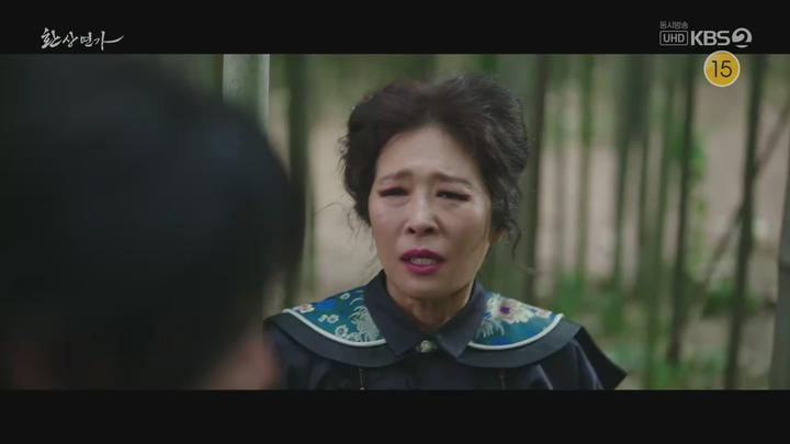 환상연가.E07.240123.1080p.H264-F1RST 비디오 썸네일 이미지