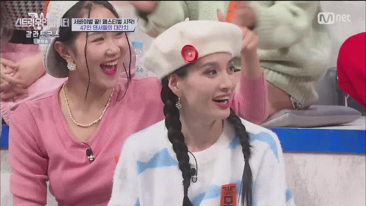 스트릿 우먼 파이터 갈라토크쇼.E01.211109.1080p.H264-F1RST 비디오 썸네일 이미지
