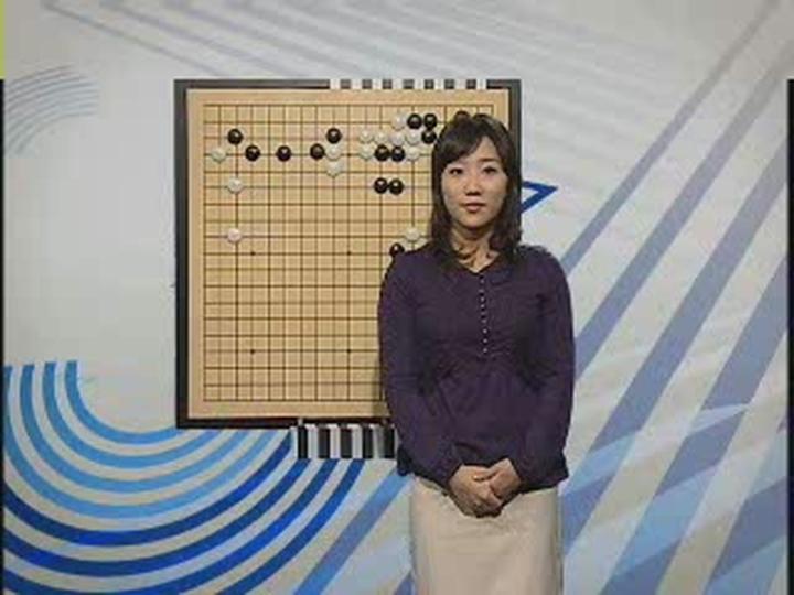 바둑강좌 3급 따라잡기_04 비디오 썸네일 이미지