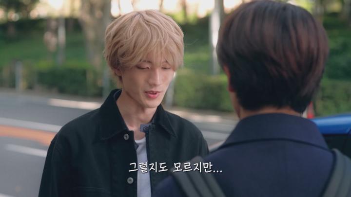 [일드]앙숙인 두 기자의 러브 스토리[사탕빛깔 패러독스 2화] 비디오 썸네일 이미지