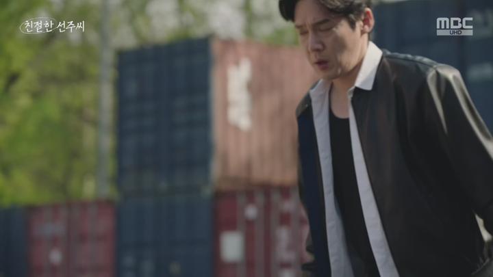 [일일드라마]친절한 선주씨.E124.250529.1440p.H265-F1RST 비디오 썸네일 이미지