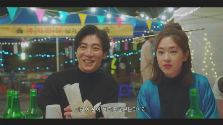 디어엠.E08.250506.720p.WANNA 비디오 썸네일 이미지