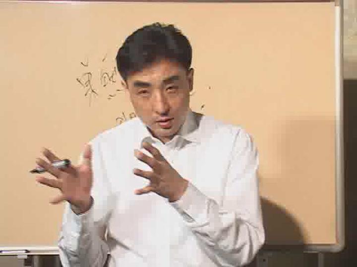 가벼운 중국어 회화_16강 비디오 썸네일 이미지