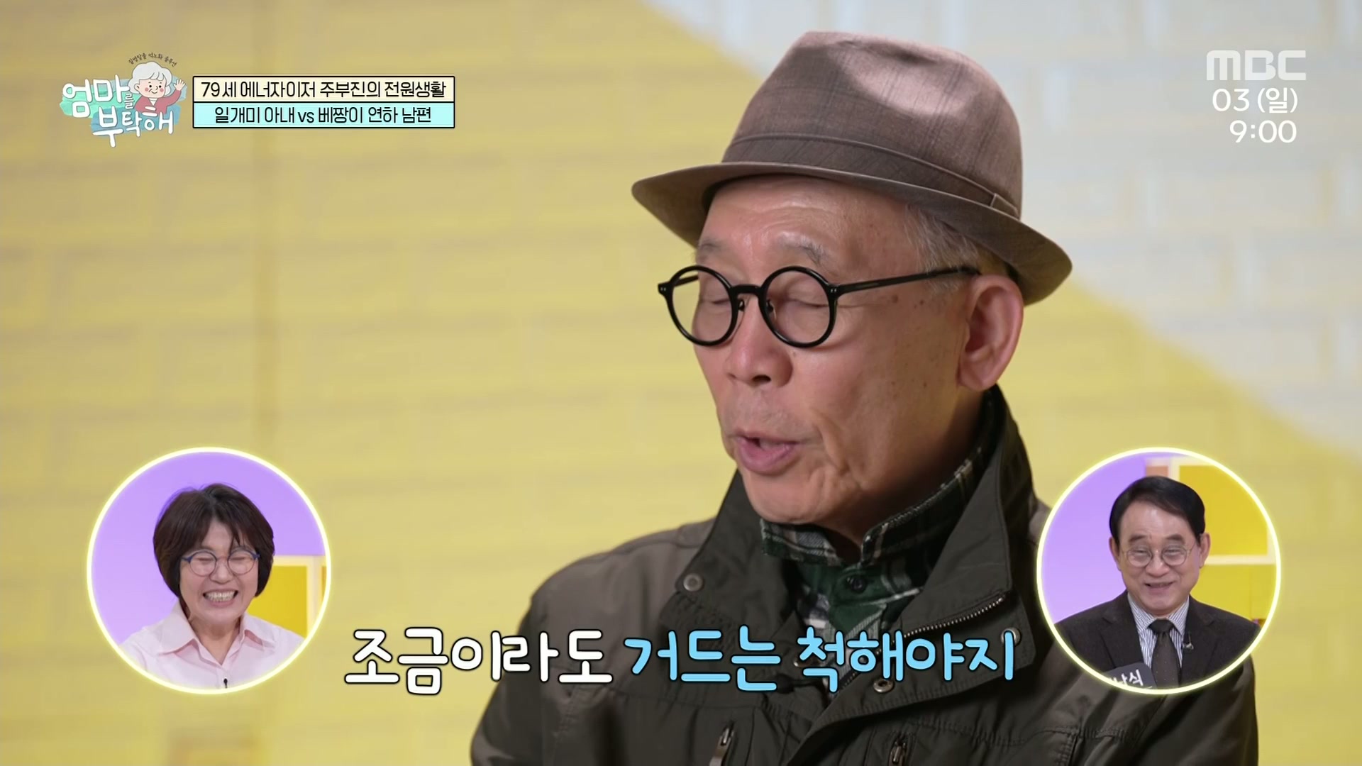 썸네일 이미지