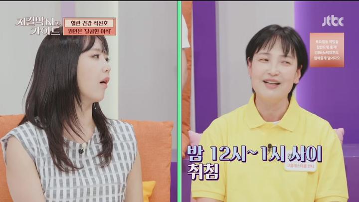 지킬박사와 가이드.E150.250713.720p.H264-F1RST 비디오 썸네일 이미지